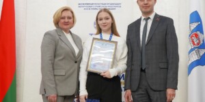 Специалист службы 115 МОЦИС - лучший молодой работник ЖКХ Могилевщины