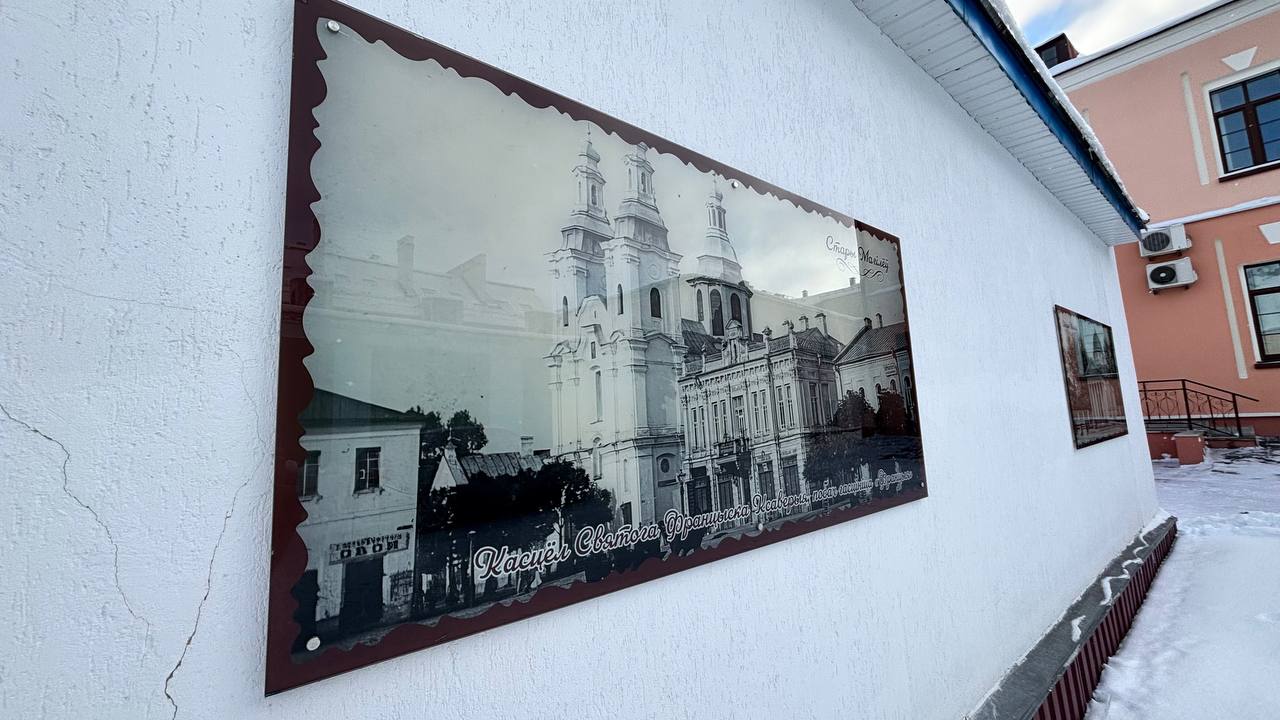 В Могилеве появилась галерея под открытым небом