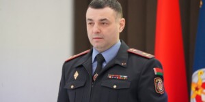 Сергей Демченко назначен начальником ГАИ Могилевской области