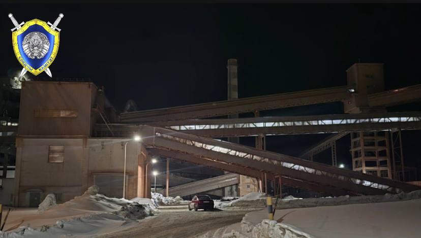 В Костюковичах электросварщика затянуло в дробильную мельницу