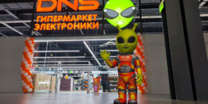 Эксклюзивный ассортимент, надежные бренды и приятные цены: Могилев — десятый город на карте DNS в Беларуси