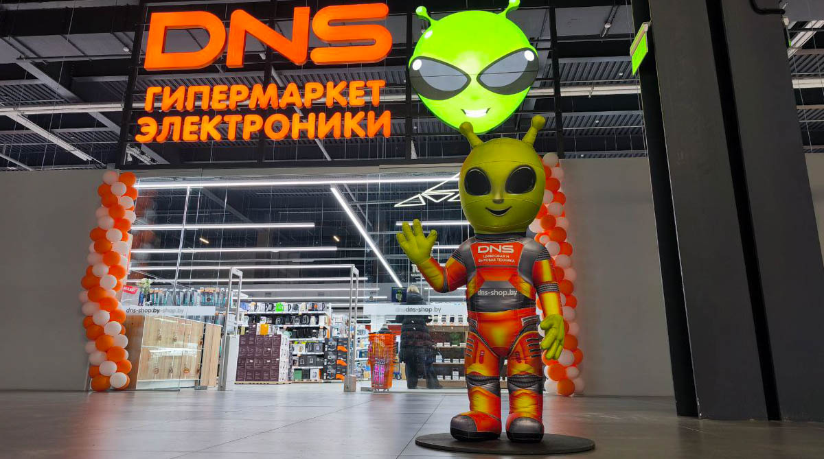 Эксклюзивный ассортимент, надежные бренды и приятные цены: Могилев — десятый город на карте DNS в Беларуси