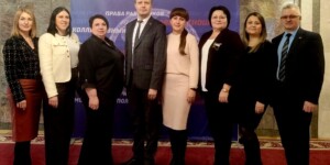 Делегация Могилевской области принимает участие в заседании Республиканского комитета профсоюза в Минске