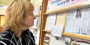Сила и вдохновение: выставка, посвященная белорусским женщинам, открылась в Центральной городской библиотеке Могилева