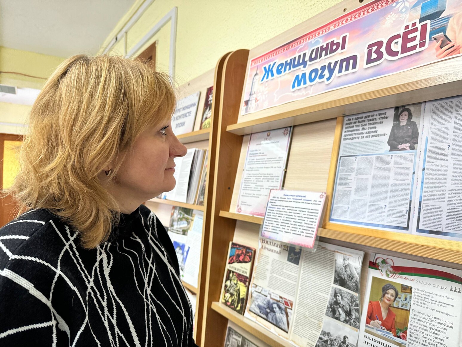 Сила и вдохновение: выставка, посвященная белорусским женщинам, открылась в Центральной городской библиотеке Могилева