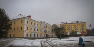 Погода на 13 февраля: около 0°С, дождь и мокрый снег в Могилевской области