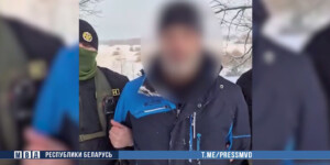 Альфа-PVP на 650 граммов: в Бобруйске задержан курьер международного наркошопа