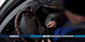 В Бобруйске задержали пьяного водителя-иностранца