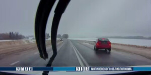 На 5 лет без прав и 9 000 рублей штрафа: в Горках серьезно наказали водителя с 2,3 промилле