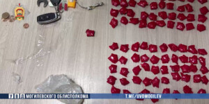 110 граммов "альфа-PVP" и до 20 лет тюрьмы: в Солигорске задержали крупного закладчика