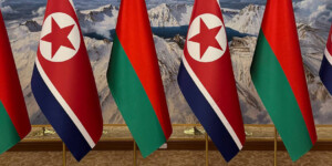 Лукашенко и Ким Чен Ын подписали договор о дружбе и сотрудничестве между Беларусью и КНДР