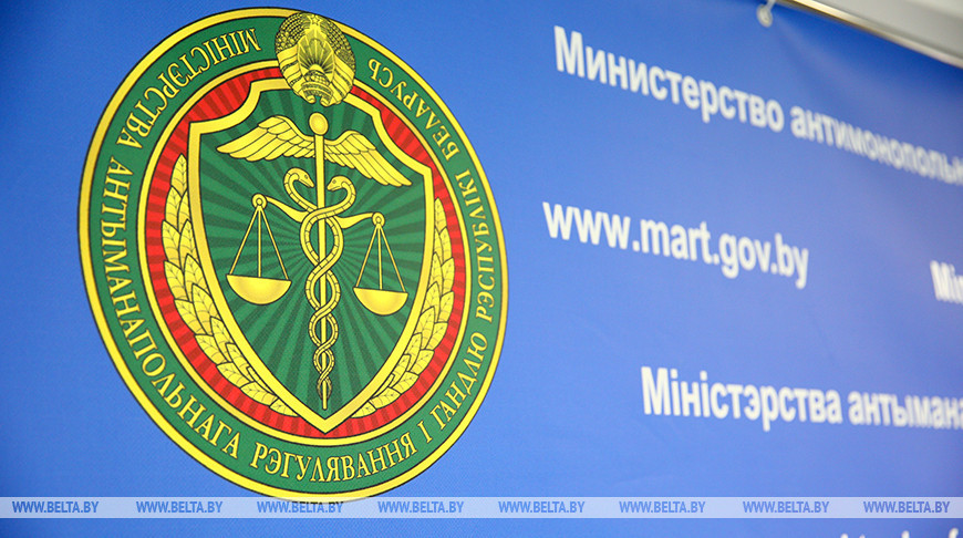 «Лечит все»? В рекламе лекарства нашли несоответствие инструкции