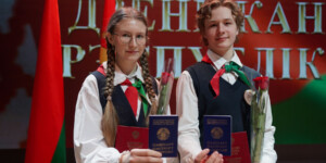 «Горжусь, что я белорус!» — 26 юным жителям Приднепровского края вручены паспорта в преддверии Дня Конституции