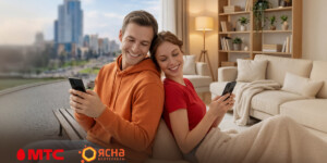 Как целый год бесплатно пользоваться мобильной связью — рассказали в МТС