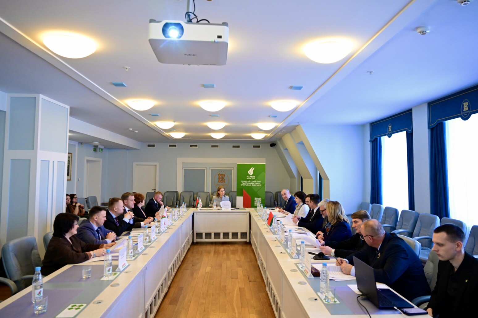 IV съезд БП «Белая Русь» пройдет 25 апреля: утверждена повестка и квота делегатов. Фото