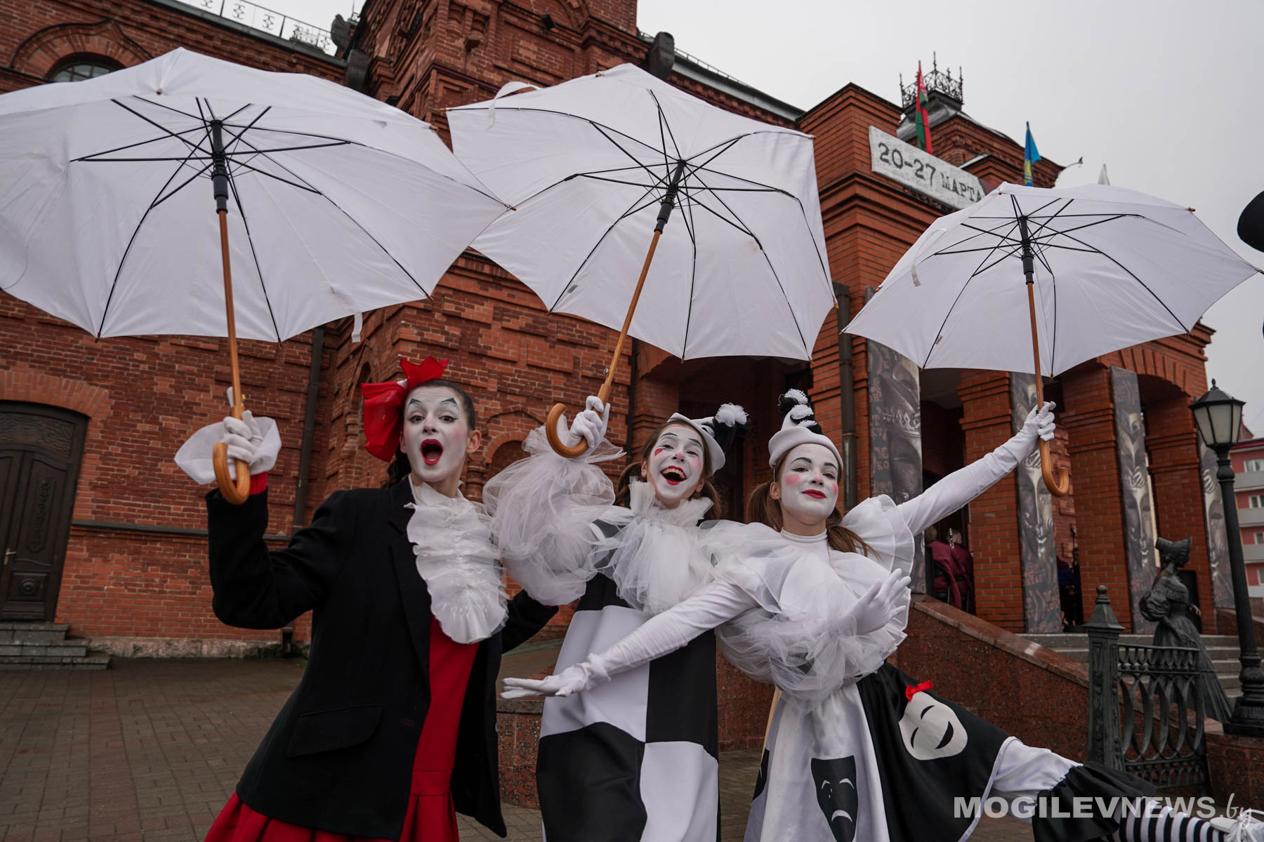 В Могилеве торжественно открыли «М.@rt.контакт-2026»