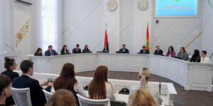 Амбициозные планы и достойные результаты: в Могилеве прошел III пленум обкома БРСМ