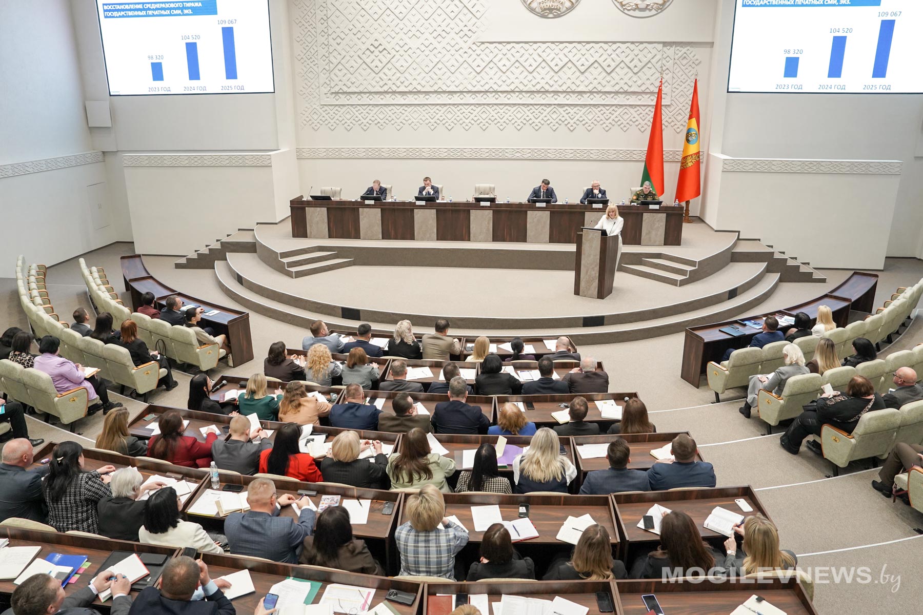 Быть в центре событий и отвечать за слово: на коллегии обсудили вызовы современной информационной работы. Фото