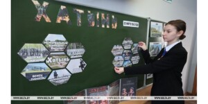 В школах Беларуси 19 марта состоится единый урок, посвященный трагедии в Хатыни