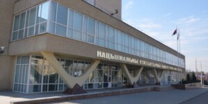 Опыт белорусских специалистов представлен в международном руководстве по статистике электронных отходов