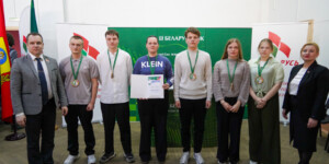 Названы победители отборочного этапа турнира «Учись. Сберегай. Зарабатывай». Фото