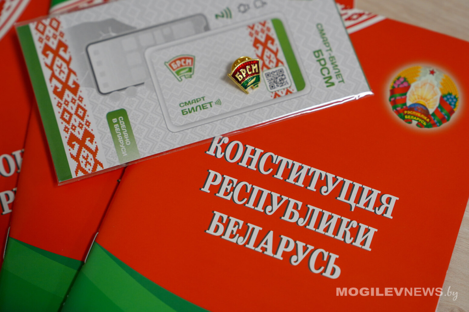 Ряды общественных объединений накануне Дня Конституции Республики Беларусь пополнили 40 могилевских ребят