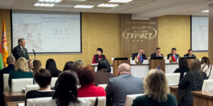 Профсоюз работников культуры, информации, спорта и туризма Могилевщины подвел итоги