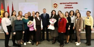 Женская энергетика — движущая сила созидания: новая первичка БСЖ. Фото