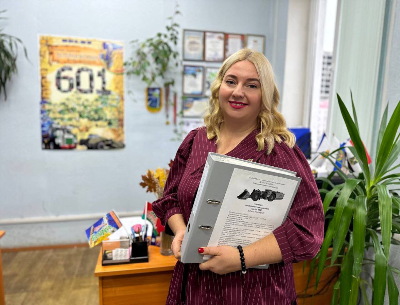 Наталья Куцеполенко.