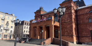 «М.@rt.контакт»: Могилев снова собирает театралов