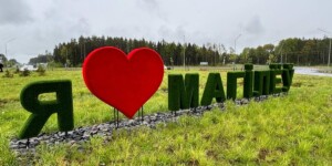 Погода на неделю: от ночного «минуса» до дневного «плюса» и преимущественно без осадков в Могилевской области