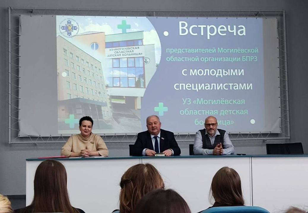 Комплексный мониторинг условий работы и быта молодых специалистов сферы здравоохранения Могилевщины провел профсоюз