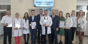 Узнали, кто представит Могилевскую область в республиканском финале конкурса молодых специалистов в сфере здравоохранения