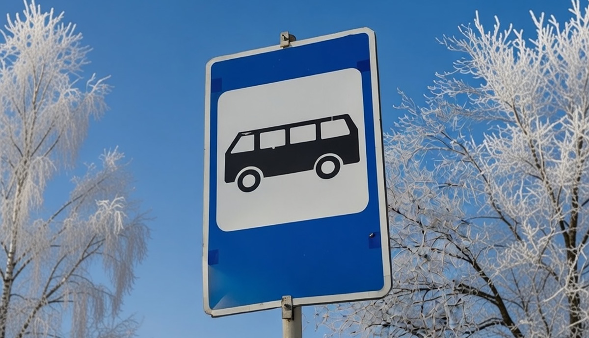 В Могилеве из-за работ на путепроводе по улице Королева переносят остановки