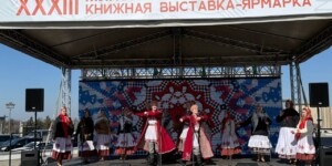 В Минске торжественно открылась XXXIII Международная книжная выставка-ярмарка. ФОТО