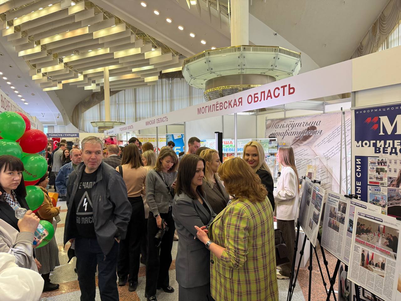 Могилевщина представила литературную экспозицию на книжной выставке в Минске. ФОТО