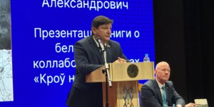 Ігар Марзалюк прэзентаваў сваю кнігу ў Магілёве