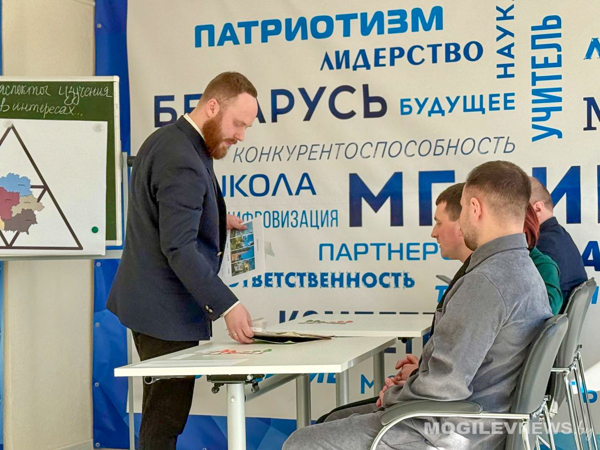 Мини-уроки, мастер-классы и интриги: как в Могилеве выбирают лучшего педагога