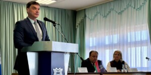 Промышленность и инфраструктура — в фокусе Единого дня информирования