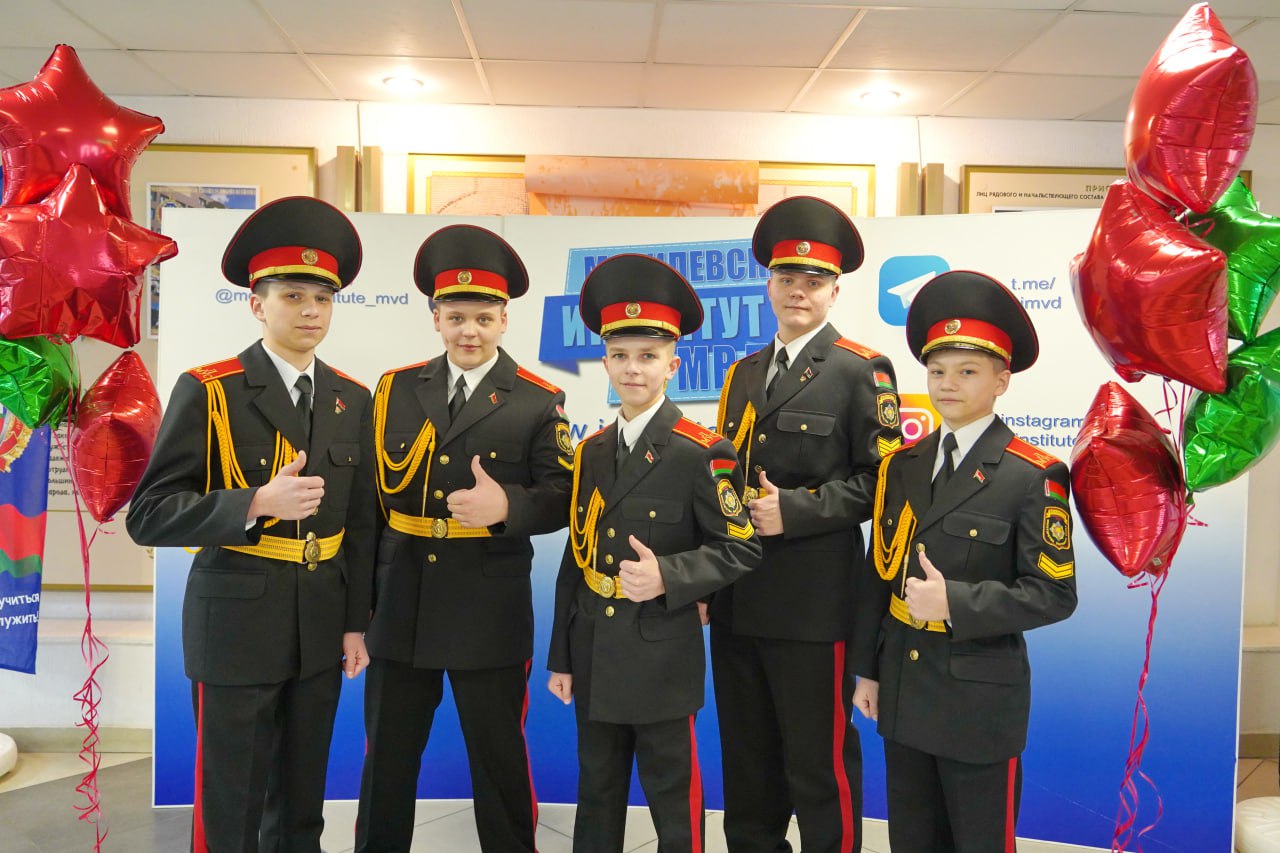 Могилевский институт МВД открыл двери абитуриентам. Фото