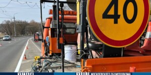 В Могилеве обновляют дорожную разметку — где будут ограничения