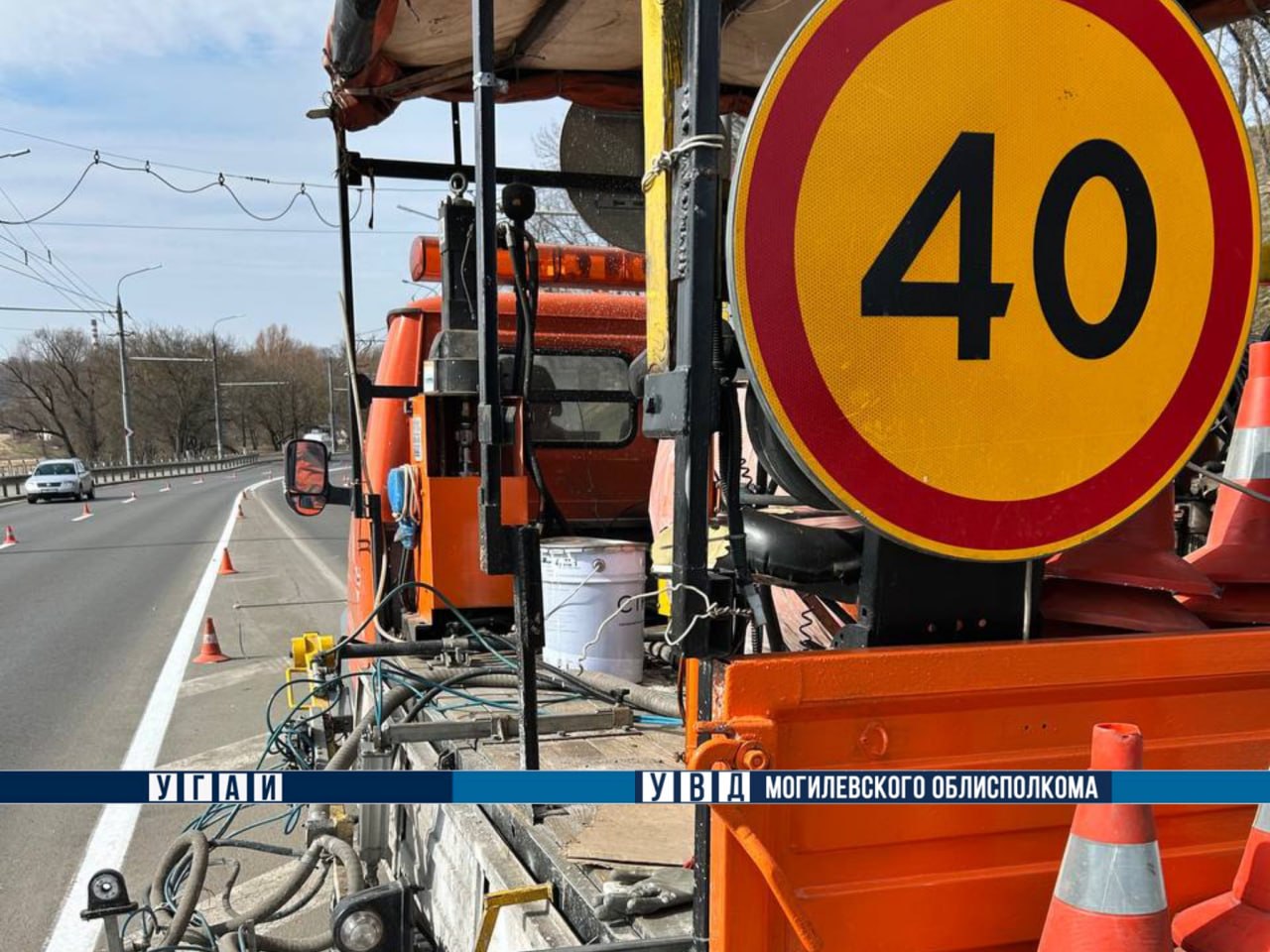 В Могилеве обновляют дорожную разметку — где будут ограничения