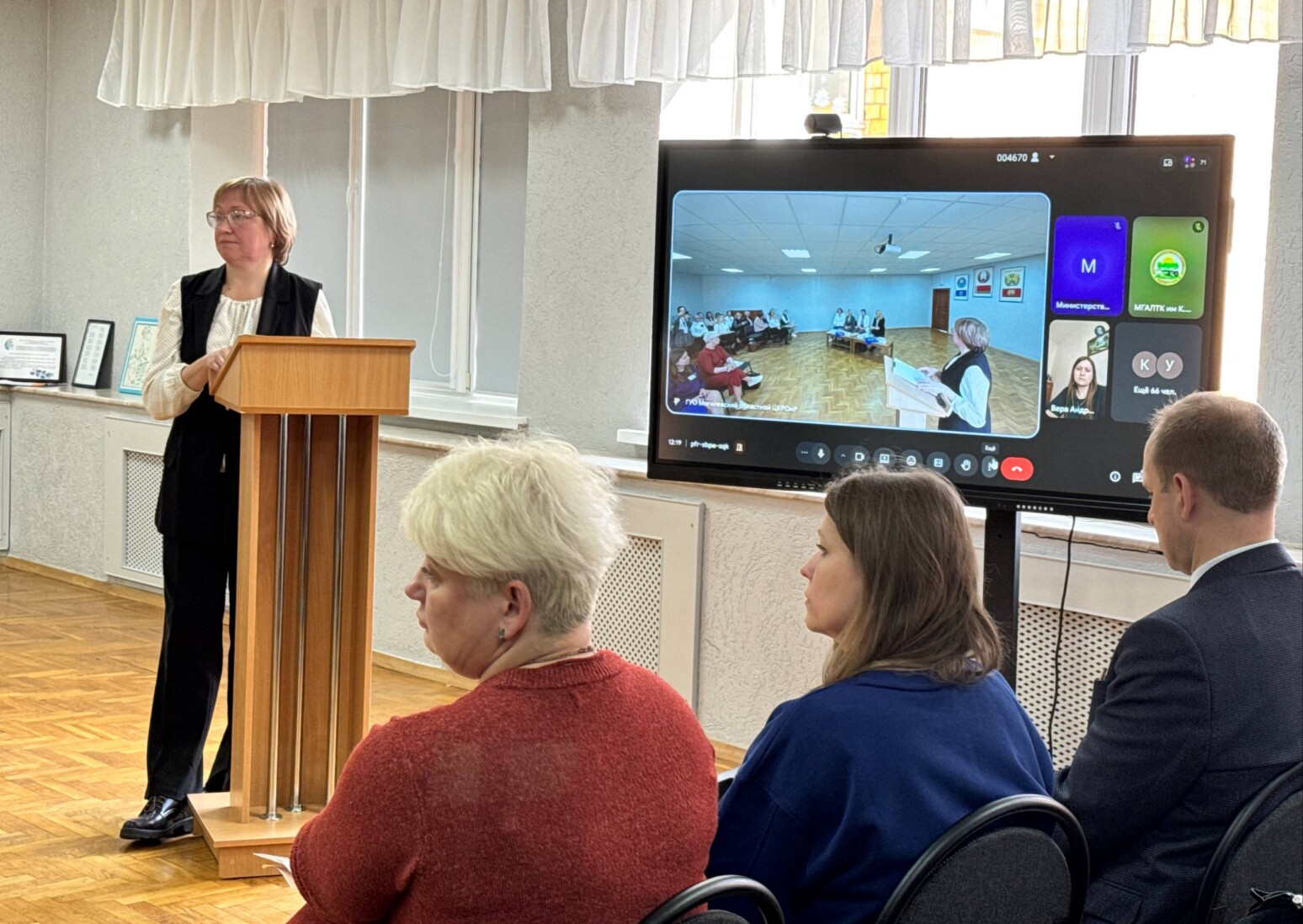 В Могилеве обсудили раннее выявление детей с особенностями развития