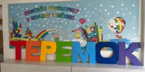 Более 400 рисунков малышей: в Могилеве открылась выставка «Теремок»