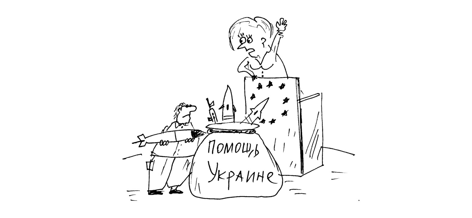 Европа у зеркала: кто на самом деле впал в «варварство»?