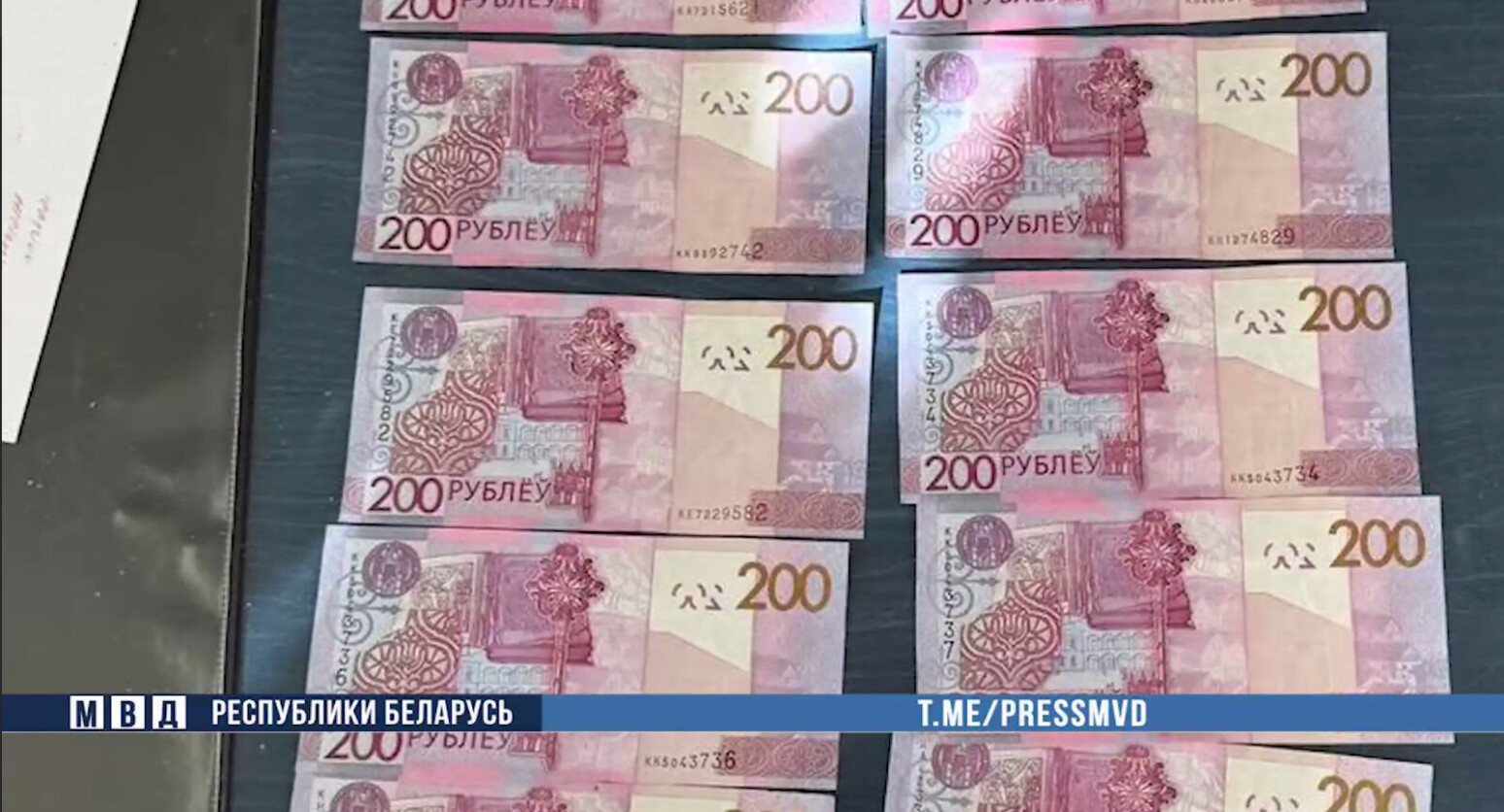 В Могилеве раскрыли коррупционную схему при закупках для ЖКХ. Сколько денег получил взяточник?