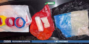 Под Бобруйском задержали наркокурьера — изъято полкилограмма наркотиков