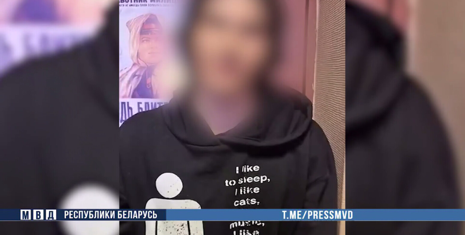 Взяли с поличным: у 19-летнего минчанина изъяли почти 2 килограмма гашиша