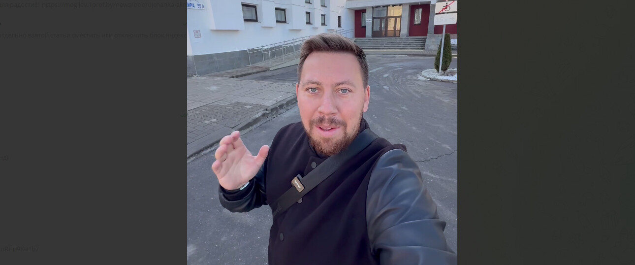 Как официально прописать питомца в квартире? Инструкция