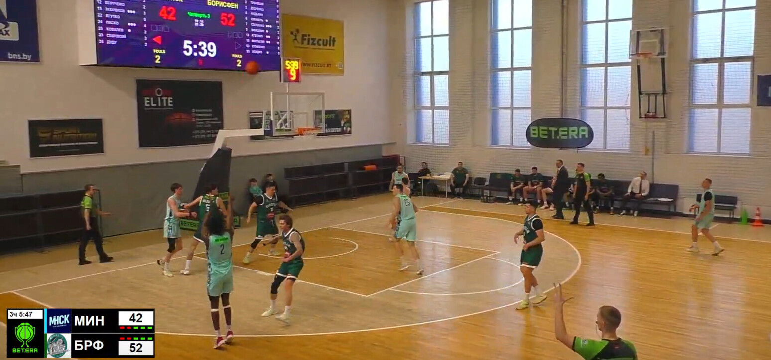 83:69 в Минске — «Борисфен» взял реванш и вернулся на второе место в чемпионате
